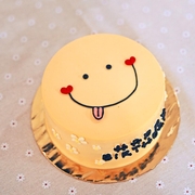Smiley Cake 6"